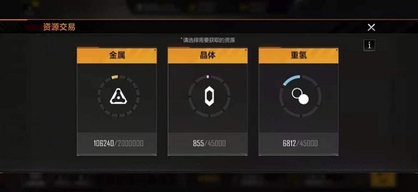 無盡的拉格朗日(內(nèi)附兌換碼)