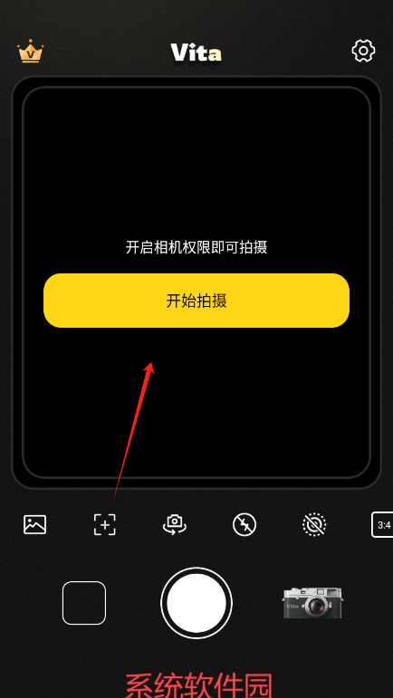 vita復(fù)古相機(jī)