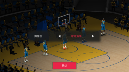 模擬籃球賽2(DOUBLECLUTCH2)