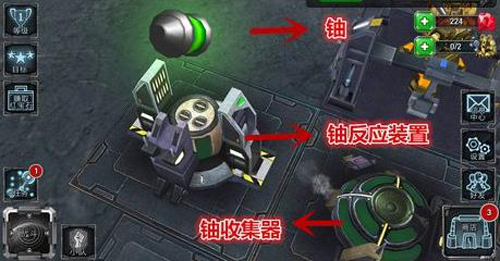 銀河掌控(Galaxy Control)國際版