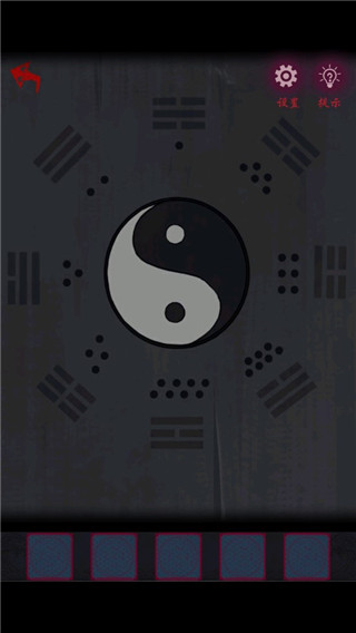 怨憎會(huì)中文版
