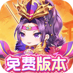 疾風(fēng)大冒險0.05折版