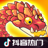 打了個(gè)龍無(wú)限金幣版