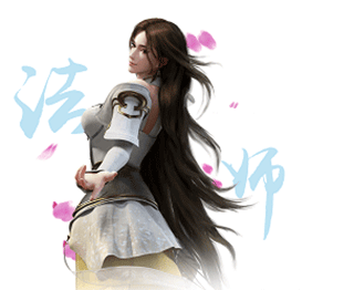 完美世界:諸神之戰(zhàn)(內附攻略大全)