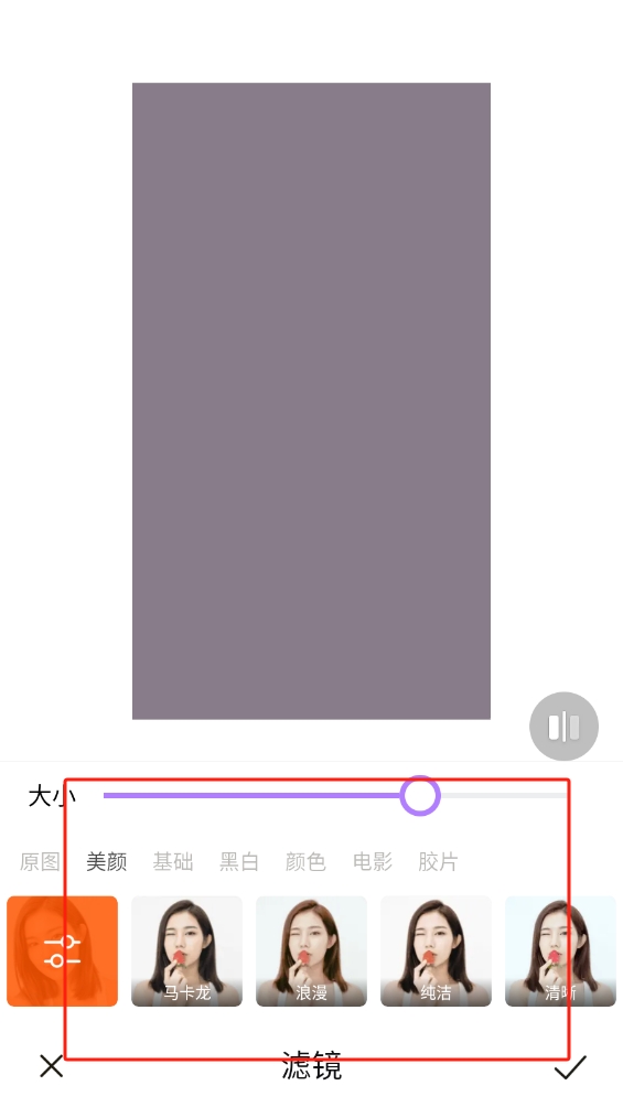 甜秀相機app