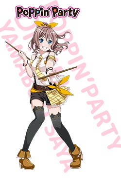 少女樂隊(duì)派對國際版