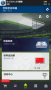 FIFA Online 4安卓版