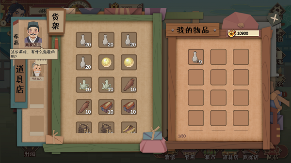 代號HS免費版
