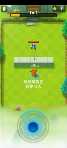 弓箭傳說2國際服