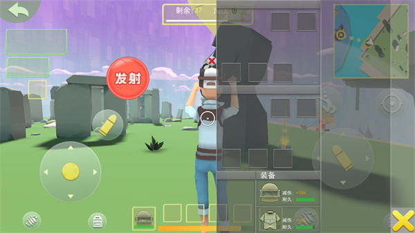 奇葩吃雞派對(duì)聯(lián)機(jī)版