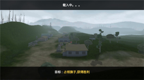 戰(zhàn)地1914聯(lián)機(jī)版