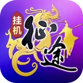 王者征途0.1折版