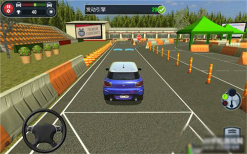 駕校模擬器(Car Driving School Simulator)