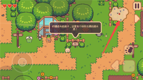 大頭菜菜歷險(xiǎn)記免費(fèi)版