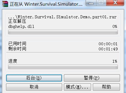 冬日幸存者客戶(hù)端