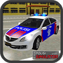 AAG警車模擬器漢化版