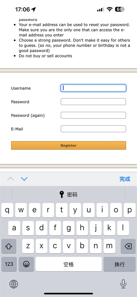 怎么聯(lián)機游戲截圖5