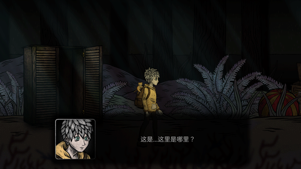 貓咪博物館免費版