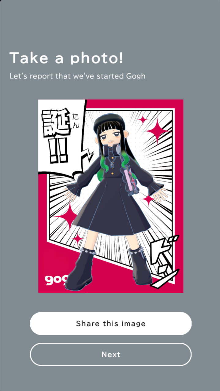 gogh手機(jī)版