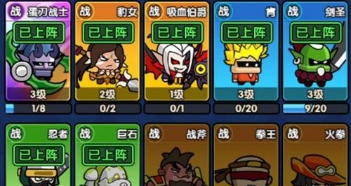 時空邊際手游官方版女王最強組合搭配截圖3