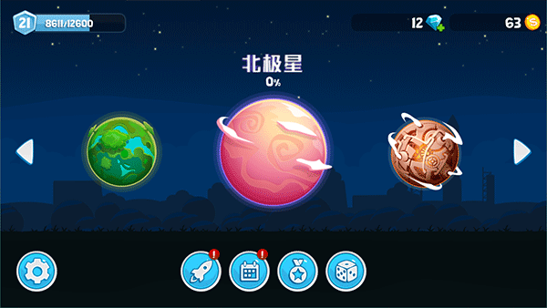 怎么玩截圖1