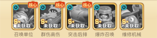石器爭(zhēng)霸聯(lián)機(jī)版