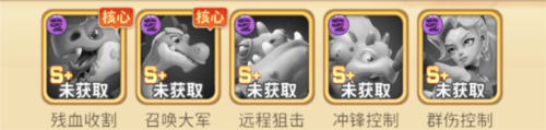 石器爭(zhēng)霸聯(lián)機(jī)版