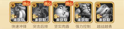 石器爭(zhēng)霸聯(lián)機(jī)版