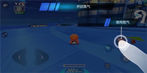 跑跑卡丁車(chē)競(jìng)速版