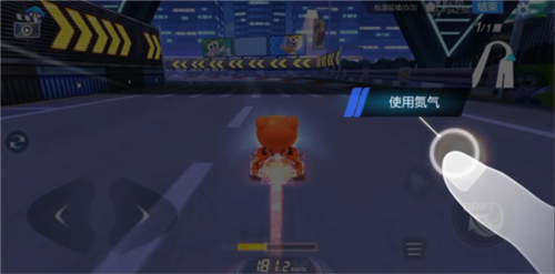 跑跑卡丁車(chē)競(jìng)速版
