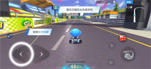 跑跑卡丁車(chē)競(jìng)速版