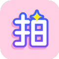 一拍相機