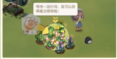 奧比島:夢(mèng)想國(guó)度周年版