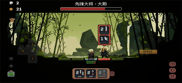 將軍對決手游下載安裝版游戲攻略1