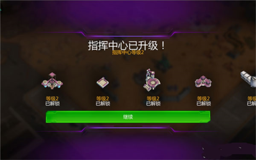 變形金剛地球之戰(zhàn)國際版