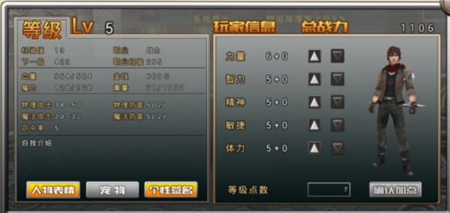 阿瓦貝爾戰(zhàn)紀(jì)國際服