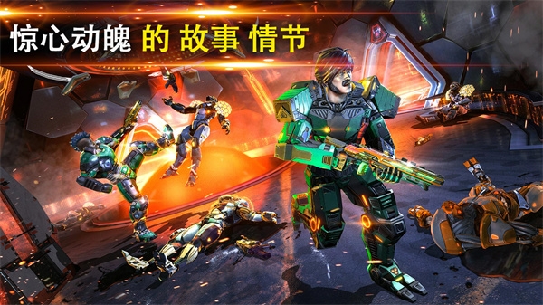 暗影之槍傳奇官方版