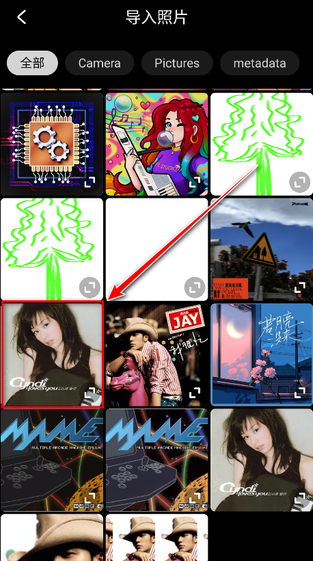光影魔術(shù)手app最新版