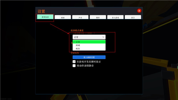 機(jī)器人角斗場端游