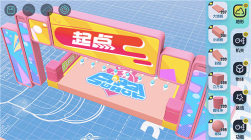 蛋仔派對官網(wǎng)版