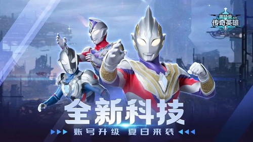 街機臺球大師最新版