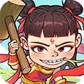 潮英雄(內(nèi)置兌換碼)