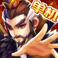 亂世曹操傳九游版