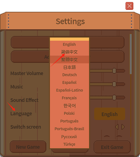 動(dòng)物欄桌面牧場(chǎng)電腦版