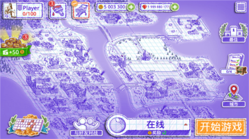 海戰(zhàn)棋2聯(lián)機(jī)版