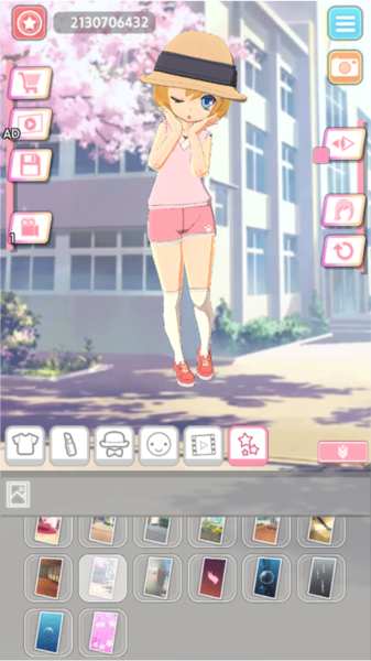 easystyle漢化版