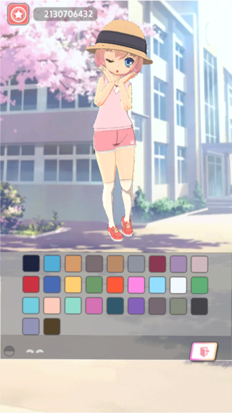 easystyle漢化版