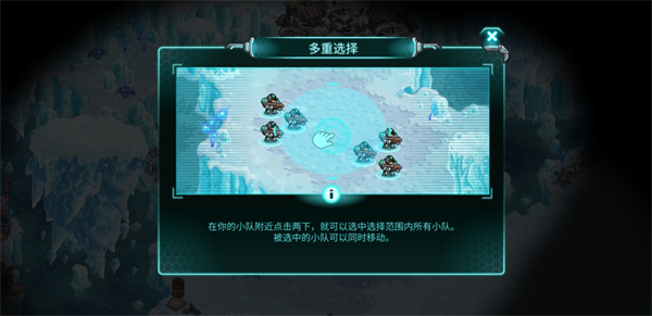 鋼鐵戰(zhàn)隊(duì)入侵2025安卓版