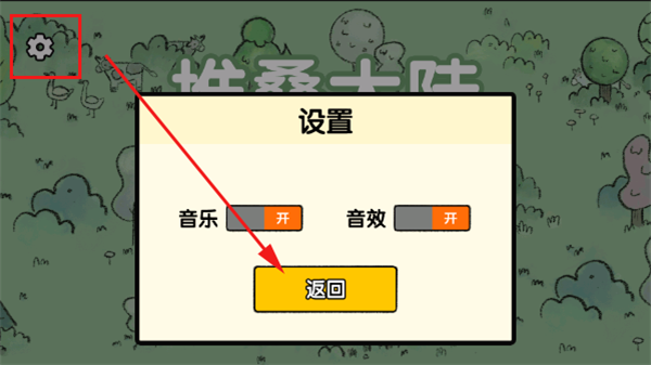 體驗指南1