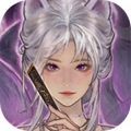 上古河圖官方版